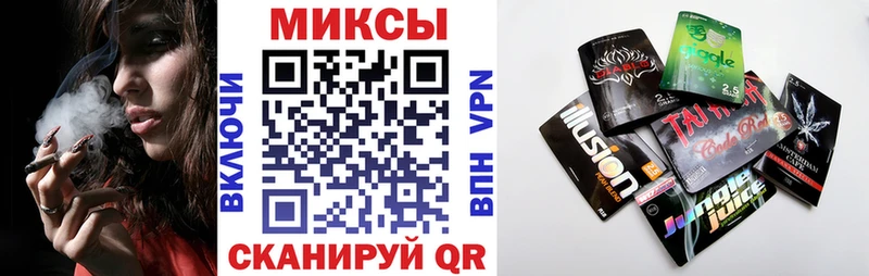 Купить закладки  Рославль  Бутират BDO 