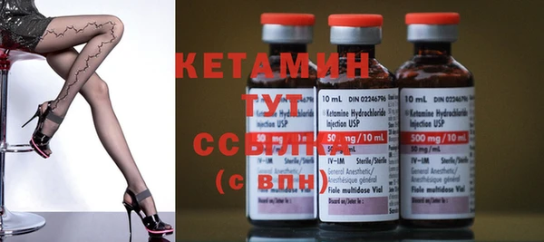 дурь Магас