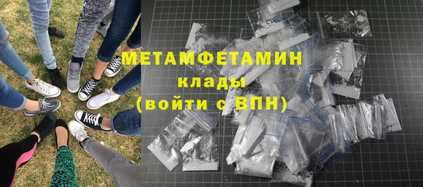 дурь Магас