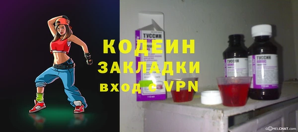 гидра Майский