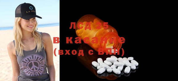 дурь Магас