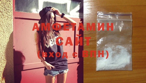 дурь Магас