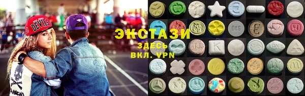 дурь Магас