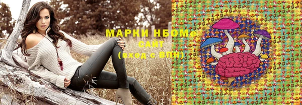 мефедрон мука Магадан