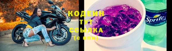 мефедрон мука Магадан
