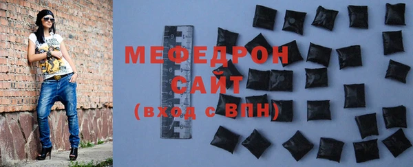 дурь Магас