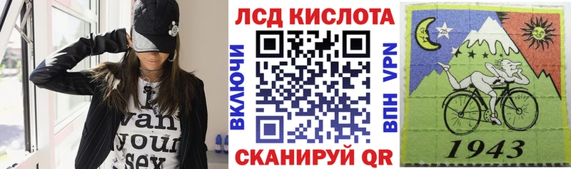 Марки N-bome 1500мкг  Купить закладки  Рославль 