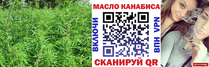 Дистиллят ТГК вейп с тгк  Купить где  Рославль 