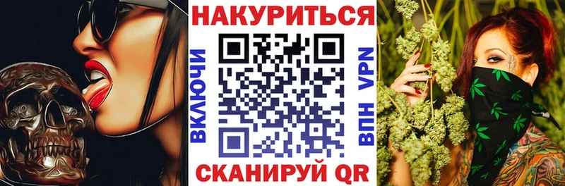 МАРИХУАНА ГИДРОПОН  Купить где  Рославль 